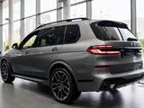 BMW X7 XDrive 40i 2024 годаүшін80 977 023 тг. в Петропавловск – фото 2