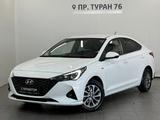 Hyundai Accent 2021 года за 7 500 000 тг. в Астана