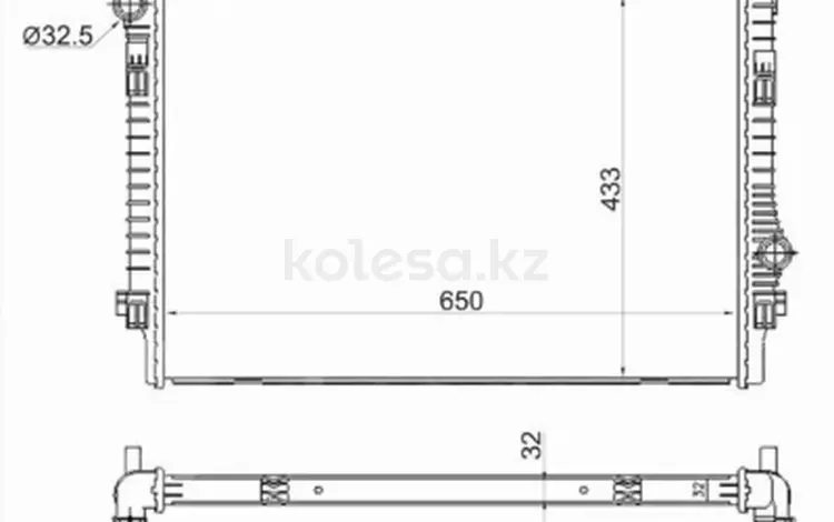 Радиатор двигателя за 32 250 тг. в Павлодар