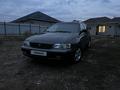 Toyota Carina E 1995 годаfor2 500 000 тг. в Алматы