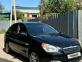 Hyundai Accent 2010 годаfor3 600 000 тг. в Алматы – фото 6