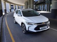 Chevrolet Tracker Premier 2024 годаүшін11 590 000 тг. в Кызылорда