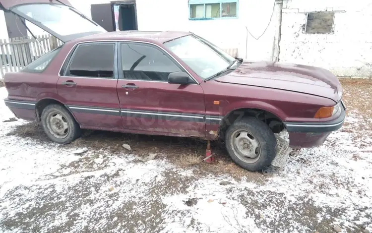 Mitsubishi Galant 1991 годаүшін450 000 тг. в Караганда