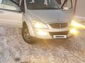 SsangYong Kyron 2012 годаfor6 500 000 тг. в Уральск – фото 3