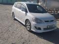 Toyota Ipsum 2005 года за 4 300 000 тг. в Кызылорда