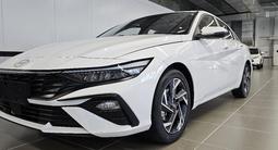 Hyundai Elantra 2024 годаүшін8 500 000 тг. в Шымкент