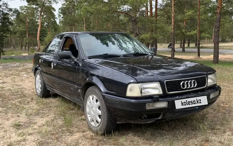 Audi 80 1992 годаүшін1 200 000 тг. в Семей