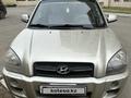 Hyundai Tucson 2007 года за 5 500 000 тг. в Атырау