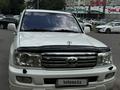 Toyota Land Cruiser 2007 года за 13 800 000 тг. в Алматы