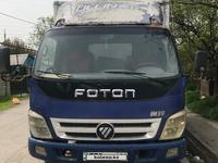 Foton  Ollin BJ10xx 2013 года за 3 700 000 тг. в Алматы