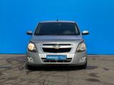 Chevrolet Cobalt 2022 года за 4 210 000 тг. в Алматы – фото 2