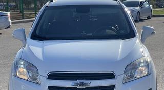 Chevrolet Tracker 2015 года за 6 200 000 тг. в Шымкент