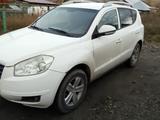 Geely Emgrand X7 2015 года за 2 600 000 тг. в Усть-Каменогорск
