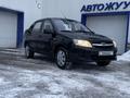 ВАЗ (Lada) Granta 2190 2013 года за 2 650 000 тг. в Караганда