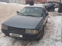 Audi 80 1991 года за 700 000 тг. в Астана