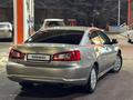 Mitsubishi Galant 2008 года за 3 500 000 тг. в Алматы – фото 4
