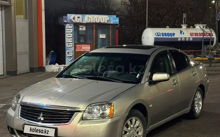 Mitsubishi Galant 2008 года за 3 500 000 тг. в Алматы