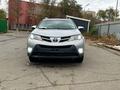 Toyota RAV4 2015 годаүшін7 200 000 тг. в Уральск – фото 6