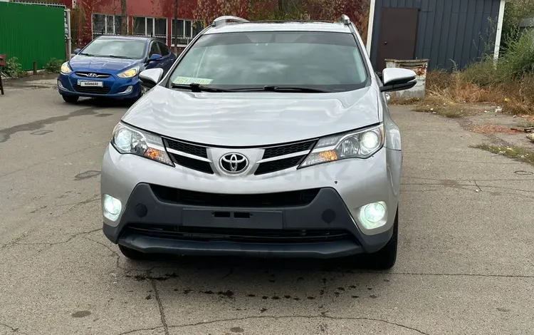 Toyota RAV4 2015 годаүшін7 200 000 тг. в Уральск