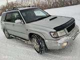 Subaru Forester 1997 года за 3 300 000 тг. в Усть-Каменогорск