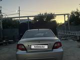 Daewoo Nexia 2010 годаүшін500 000 тг. в Туркестан