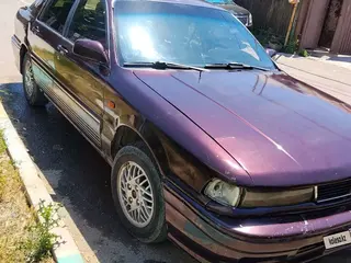 Mitsubishi Galant