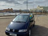 Volkswagen Sharan 1996 годаүшін2 100 000 тг. в Уральск