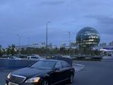Mercedes-Benz S 500 2007 года за 7 000 000 тг. в Алматы