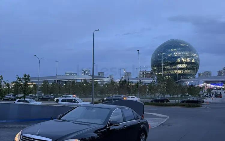 Mercedes-Benz S 500 2007 годаүшін7 000 000 тг. в Алматы
