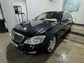 Mercedes-Benz S 500 2007 годаүшін7 000 000 тг. в Алматы – фото 8