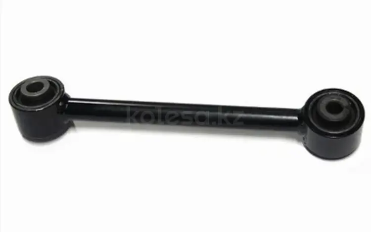 Рычаг подвески за 4 650 тг. в Павлодар