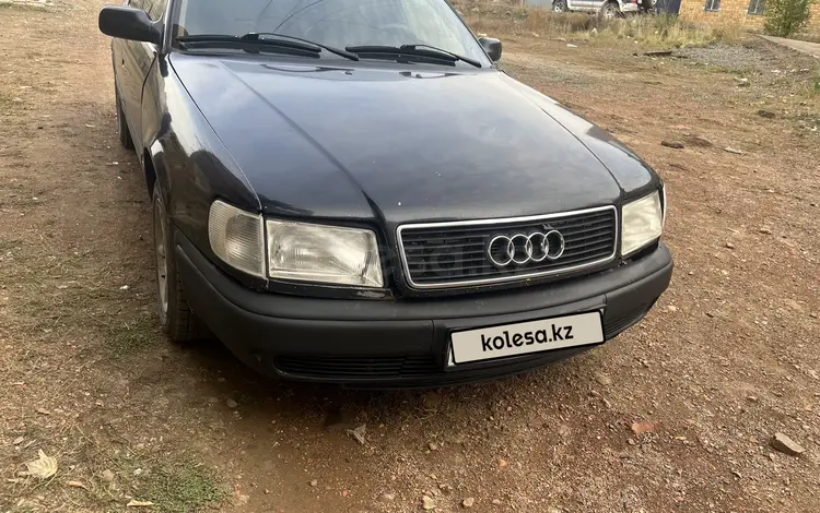 Audi 100 1991 года за 1 300 000 тг. в Караганда