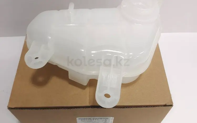 Бачок расширительный за 5 200 тг. в Алматы