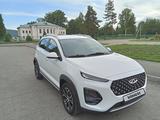 Chery Tiggo 2 Pro 2023 года за 5 300 000 тг. в Усть-Каменогорск