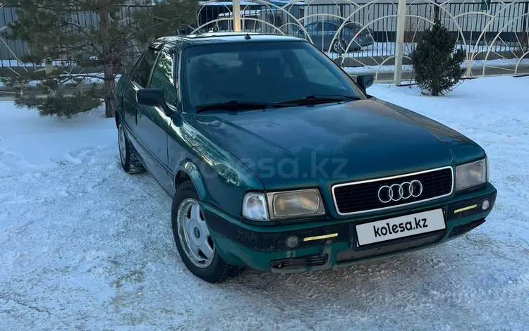 Audi 80 1991 года за 1 650 000 тг. в Кокшетау