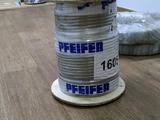 Канат грузовой 10мм 19х7 (Корея) за 2 450 тг. в Алматы