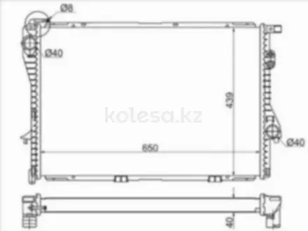 Радиатор Двигателя за 28 650 тг. в Шымкент