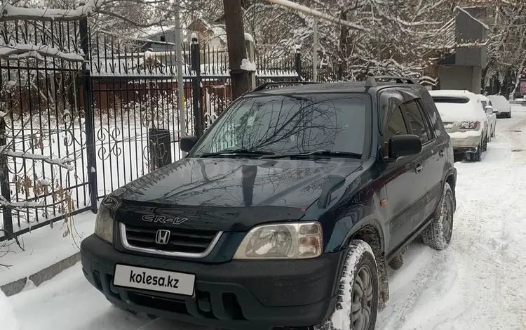 Honda CR-V 1996 года за 2 700 000 тг. в Алматы