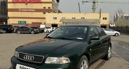 Audi A4 1997 годаүшін1 750 000 тг. в Алматы