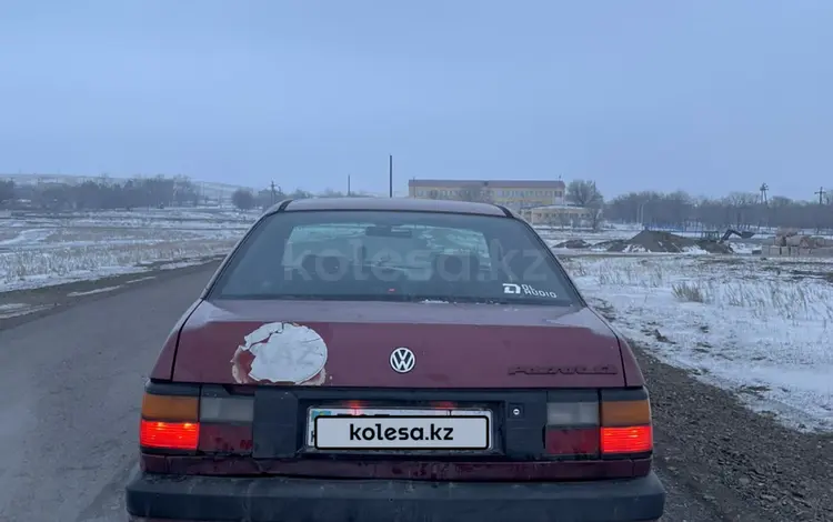 Volkswagen Passat 1989 годаfor750 000 тг. в Караганда