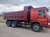Howo  ZZ3327 2011 года за 12 000 000 тг. в Алматы