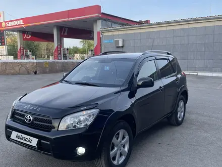 Toyota RAV4 2007 года за 6 500 000 тг. в Караганда