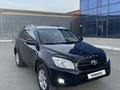 Toyota RAV4 2007 года за 6 500 000 тг. в Караганда – фото 3