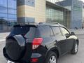 Toyota RAV4 2007 года за 6 500 000 тг. в Караганда – фото 6