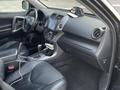 Toyota RAV4 2007 года за 6 500 000 тг. в Караганда – фото 8