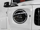 Mercedes-Benz G 63 AMG 4MATIC 2025 года за 179 300 000 тг. в Алматы – фото 3