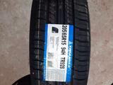 Шины! 205/65r15 Triangle TR928 летниеүшін20 600 тг. в Алматы