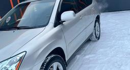 Lexus RX 330 2003 года за 5 800 000 тг. в Актобе