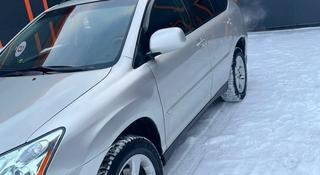 Lexus RX 330 2003 года за 5 800 000 тг. в Актобе