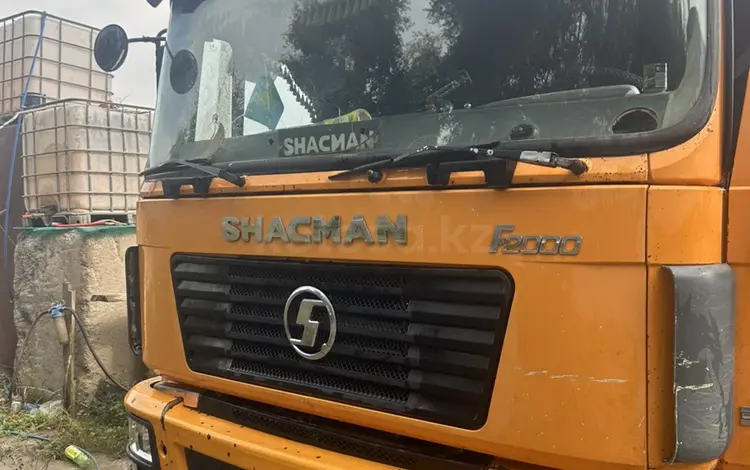 Shacman (Shaanxi)  F2000 2013 года за 8 500 000 тг. в Алматы